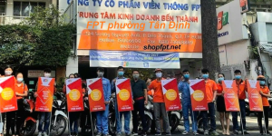Lắp mạng FPT phường Tân Định, Thành phố Hồ Chí Minh
